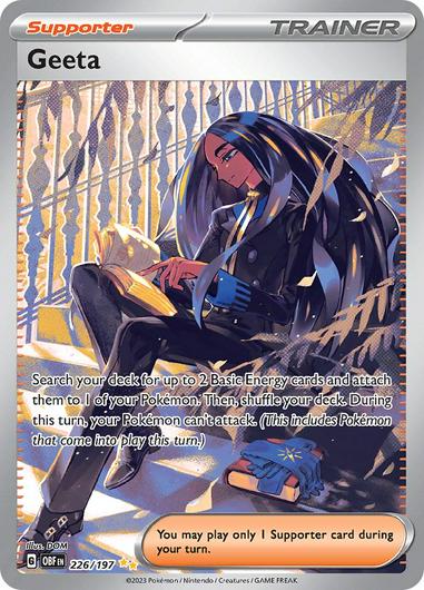 Geeta #226 Cover Art