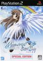 thumbnail cover art
