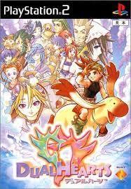 Dual Hearts JP Playstation 2