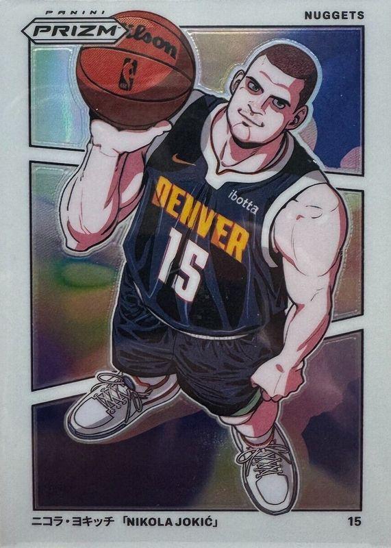 Nikola Jokic #16 Basketball Cards 2024 Panini Prizm Manga