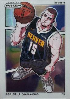 Nikola Jokic