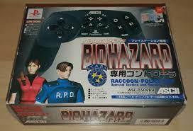Biohazard 2 Controller JP Playstation