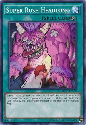 Super Rush Headlong MP16-EN152 YuGiOh 2016 Mega-Tin Mega Pack