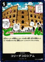 Corrida Coliseum #OP04-096