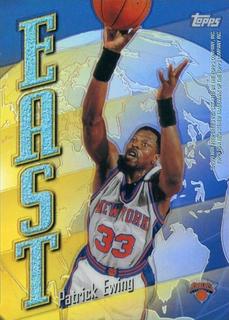 Patrick Ewing, David Robinson