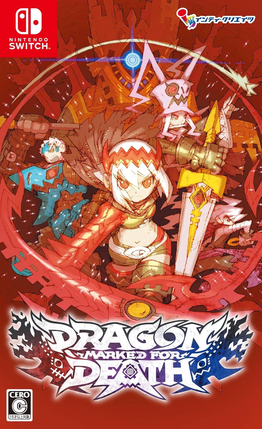 Dragon Marked For Death JP Nintendo Switch