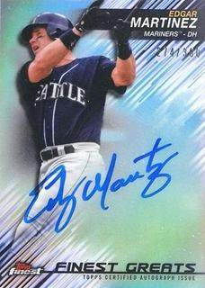Edgar Martinez
