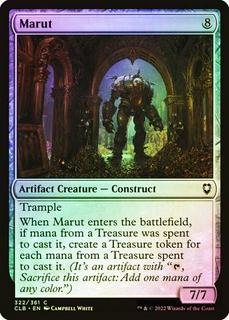 Marut
