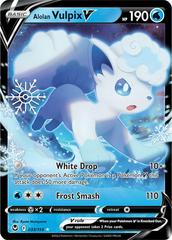 Alolan Vulpix V [Snowflake Stamp] #33