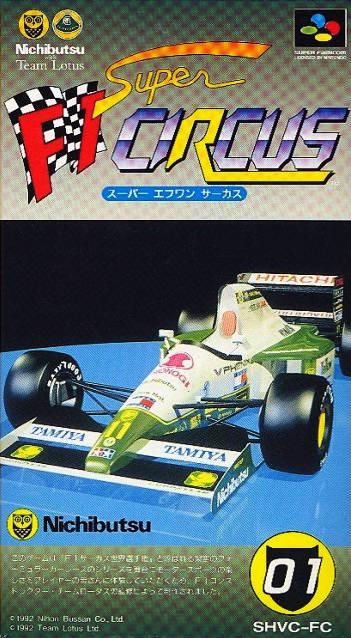 Super F1 Circus Super Famicom