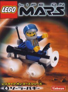 Rover #1413 LEGO Space