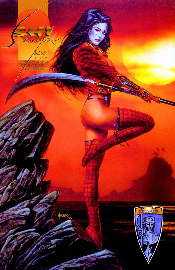 Shi: Senryaku #3 (1995) Comic Books Shi: Senryaku