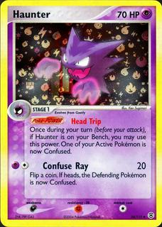 Haunter