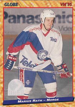 Marius Rath #195 1995 Semic Globe Vm Hockey