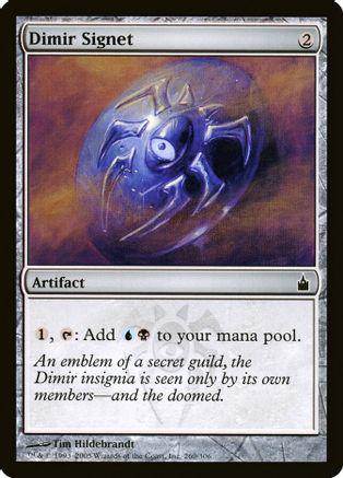 Dimir Signet Magic Ravnica