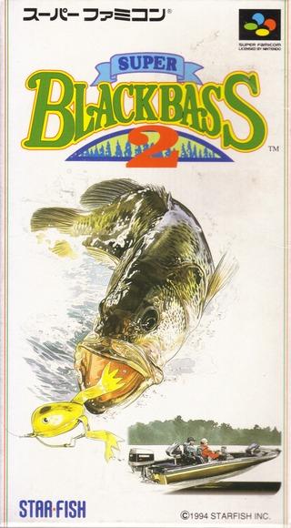 Super Black Bass 2 Super Famicom