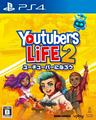 thumbnail cover art