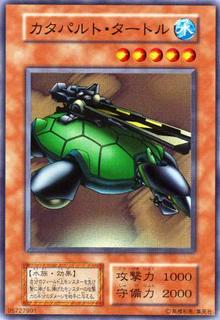 Catapult Turtle