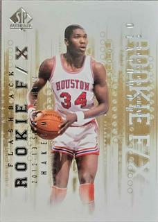 Hakeem Olajuwon