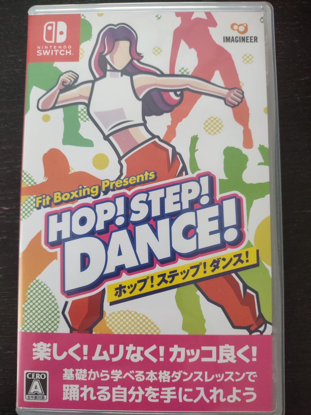 Fit Boxing Presents Hop! Step! Dance JP Nintendo Switch