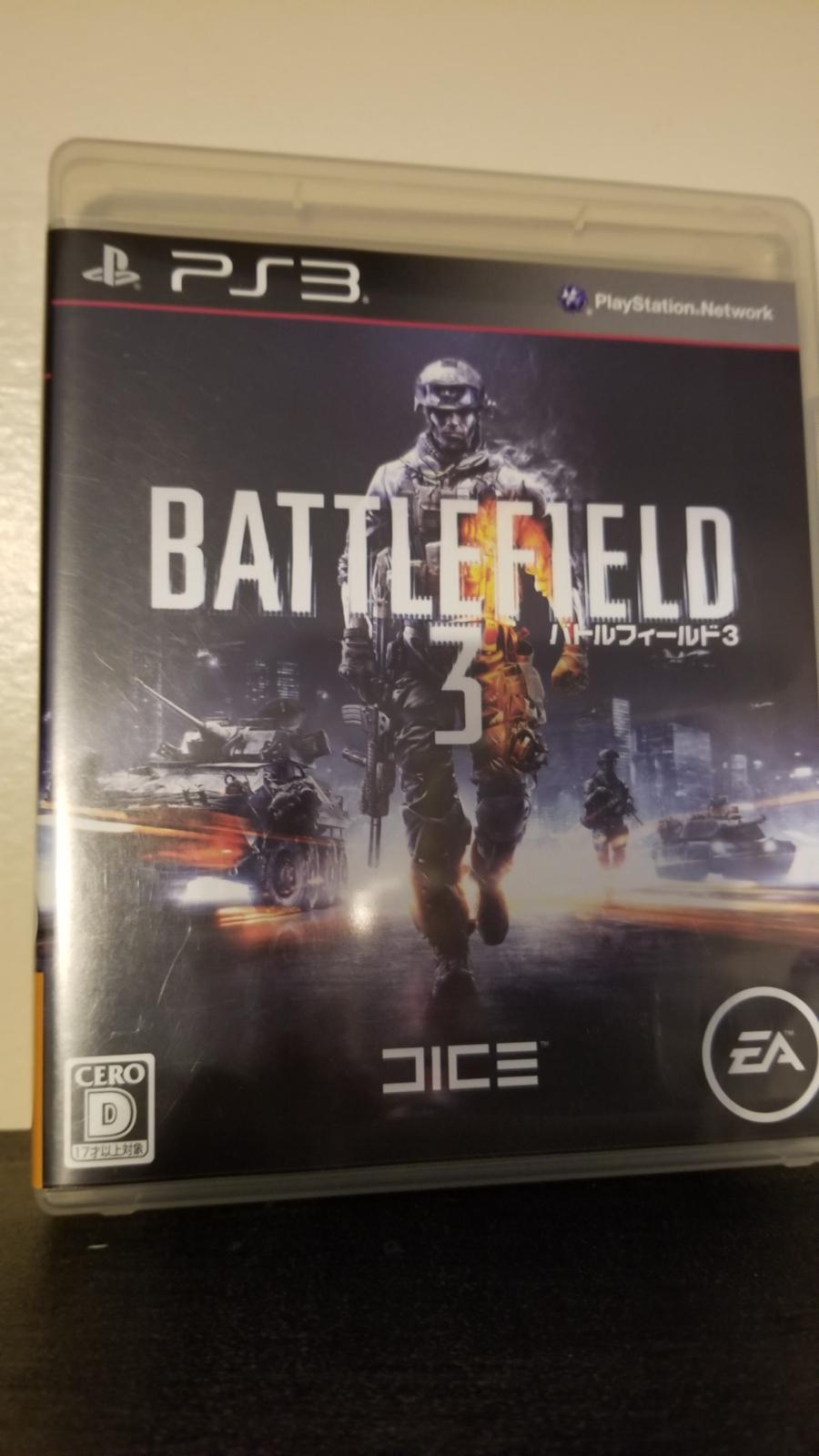 Battlefield 3 JP Playstation 3