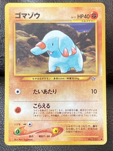 Phanpy Pokemon Japanese Gold, Silver, New World