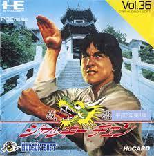 Jackie Chan's Action Kung Fu JP PC Engine