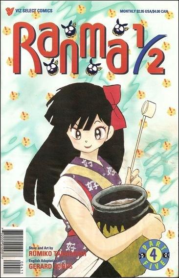 Ranma 1/2 Part 5 #4 (1996) Comic Books Ranma 1/2 Part 5