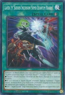 Layer 19 Sudden Incursion! Super Quantum Black!! DUAD-EN068