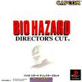 thumbnail cover art