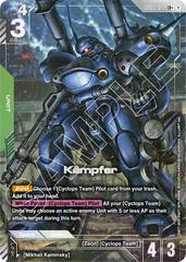 Kampfer [LR+ Holo] #GD03-017 Prices | Gundam Steel Requiem
