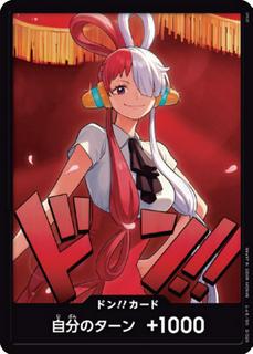 DON!! Card