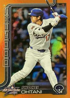 Shohei Ohtani