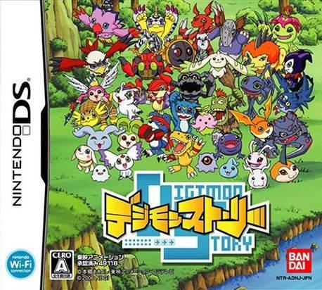 Digimon Story JP Nintendo DS