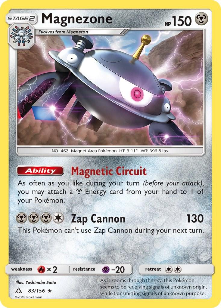 Magnezone #83 Pokemon Ultra Prism
