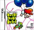 thumbnail cover art