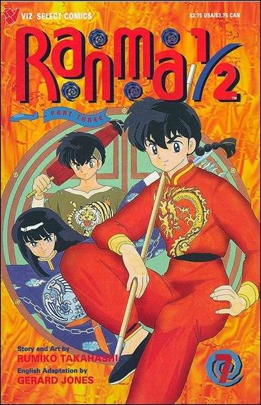 Ranma 1/2 Part 3 #7 (1994) Comic Books Ranma 1/2 Part 3