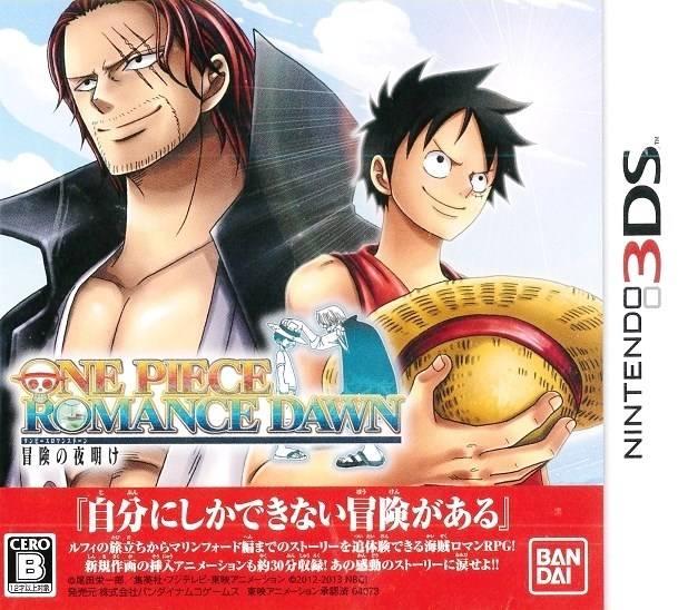 One Piece: Romance Dawn - Bouken no Yoake JP Nintendo 3DS