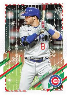 Ian Happ