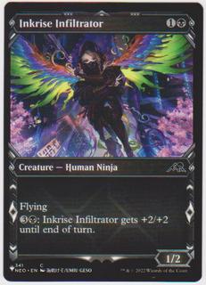 Inkrise Infiltrator