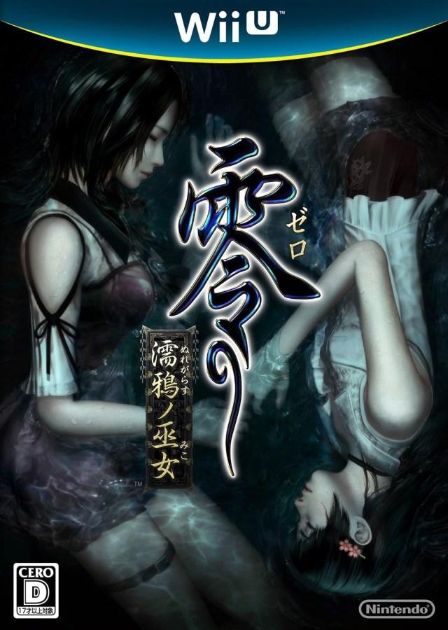 Zero: Nuregarasu no Miko JP Wii U