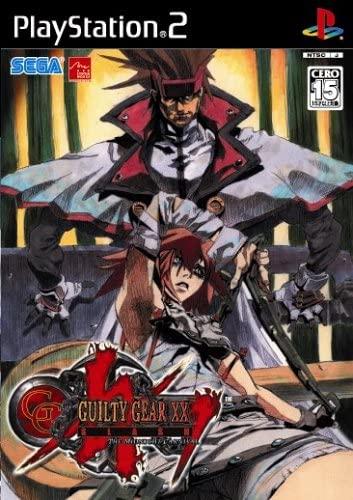 Guilty Gear XX: Slash: The Midnight Carnival JP Playstation 2