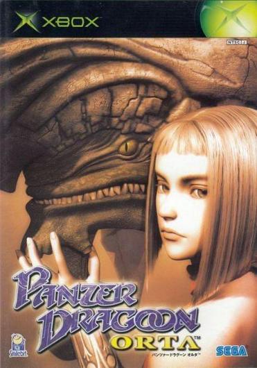 Panzer Dragoon Orta Cover Art
