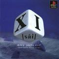 thumbnail cover art