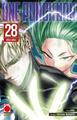 thumbnail cover art