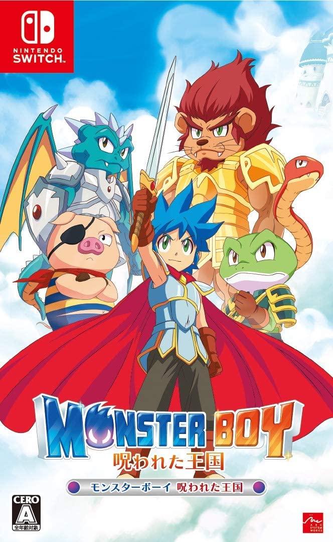 Monster Boy and the Cursed Kingdom JP Nintendo Switch