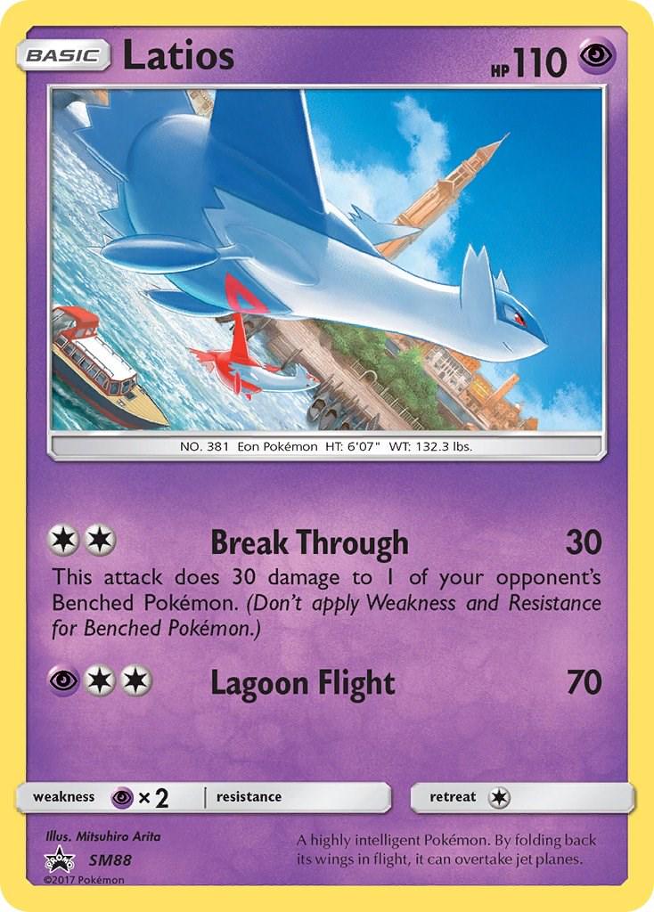 Latios #SM88 Pokemon Promo