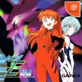 thumbnail cover art