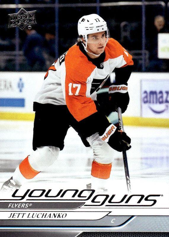 Jett Luchanko #484 Hockey Cards 2024 Upper Deck