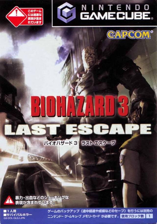 Biohazard 3 Last Escape JP Gamecube